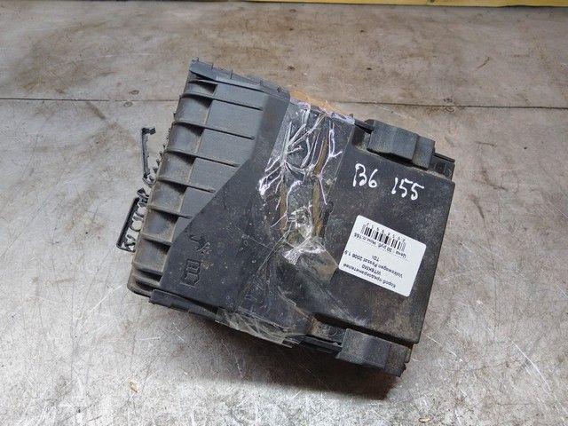 Короб предохранителей WT6KM0 Volkswagen Passat купить с доставкой