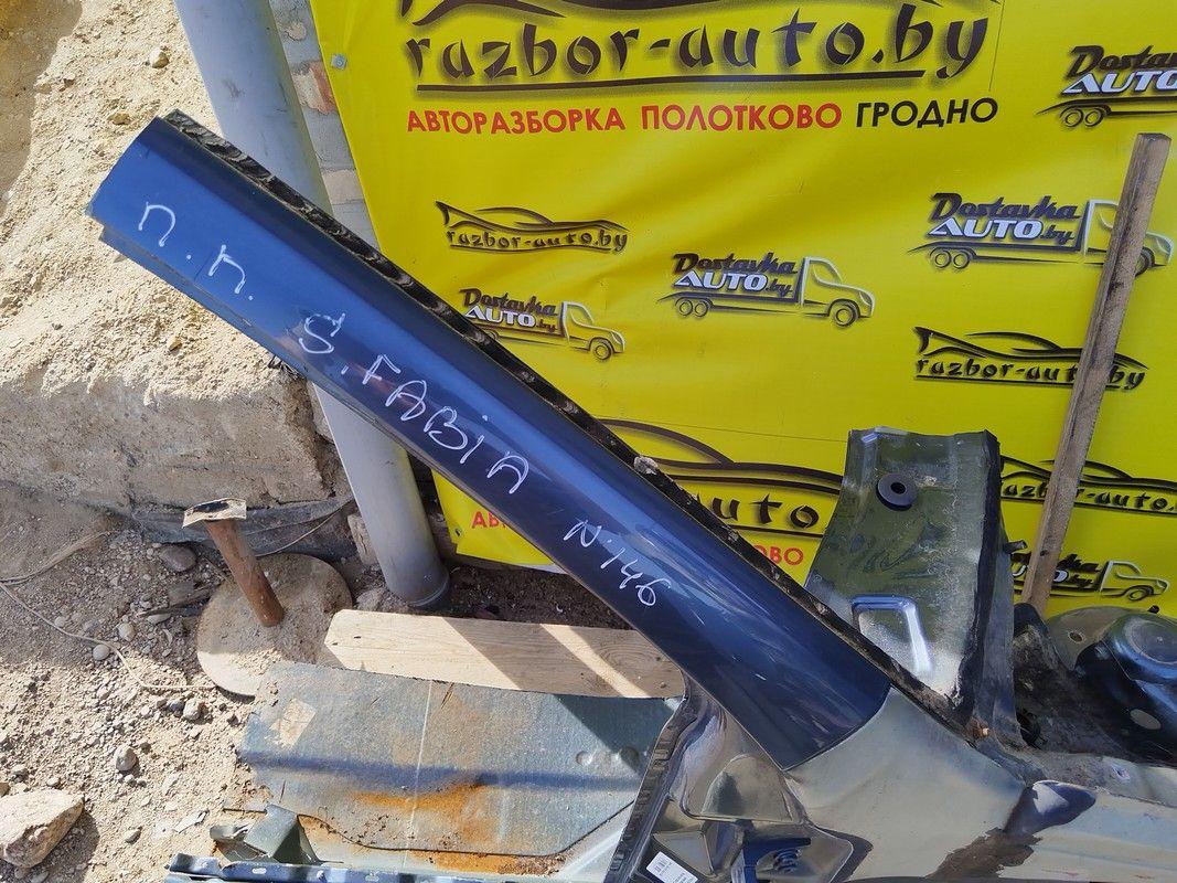 Стойка кузовная передняя правая 49XNL9 Skoda Fabia купить на авторазборке