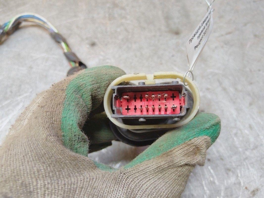 Проводка двери передней правой RP5VZ7 Peugeot 307 - Фото 2