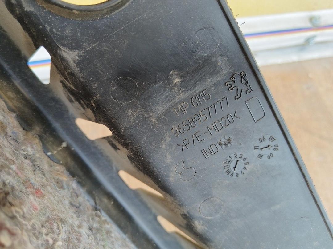 Пластик багажика PXUQ5J Peugeot 207 купить в магазине запчастей бу