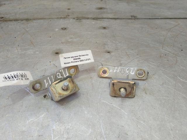Петля крышки багажника EQA06L Nissan Primera купить в магазине запчастей бу