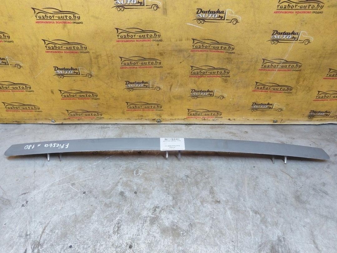 Накладка подсветки номера DTVD23 Ford Fiesta купить с доставкой