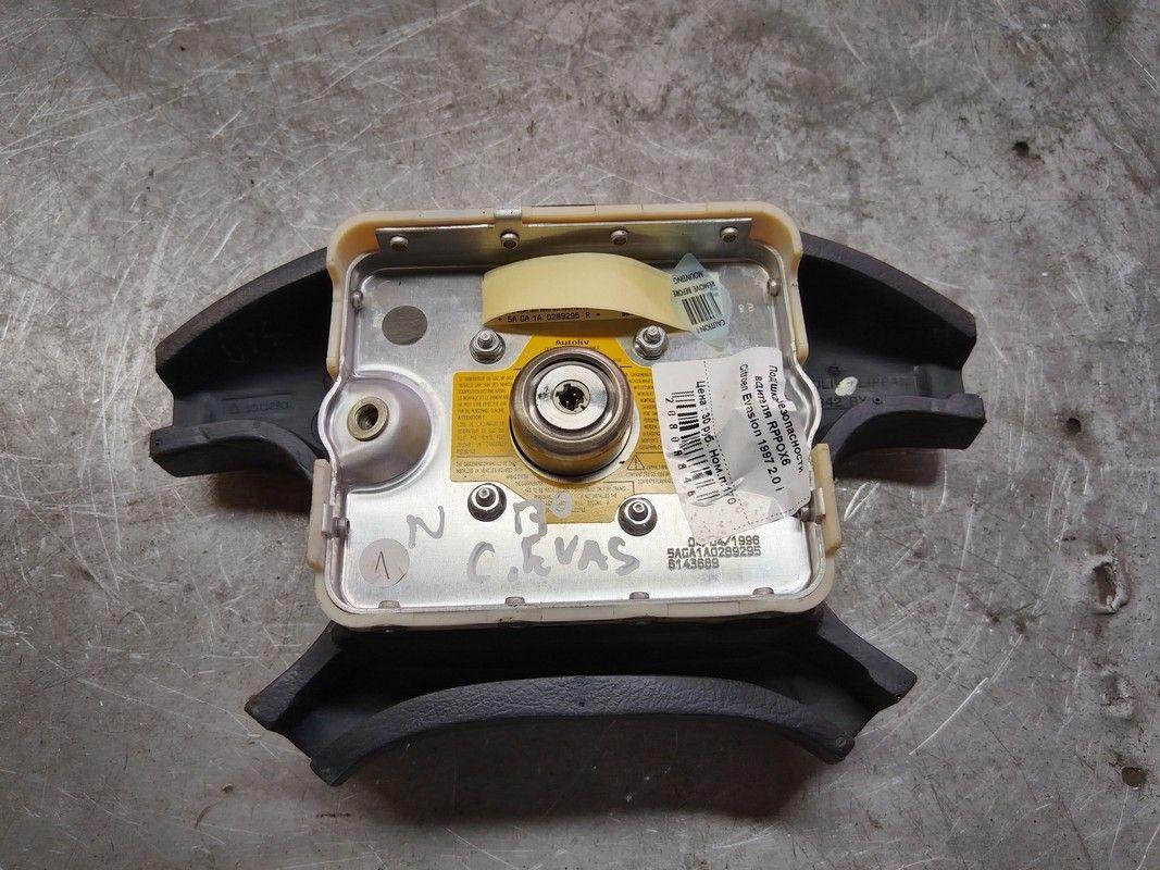 Подушка безопасности водителя RPPOX6 Citroen Evasion купить