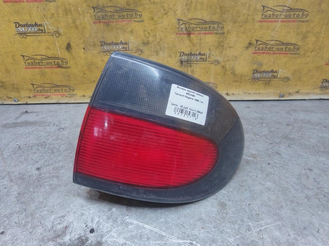 Фонарь задний правый SECN9K Renault Megane - Фото 1