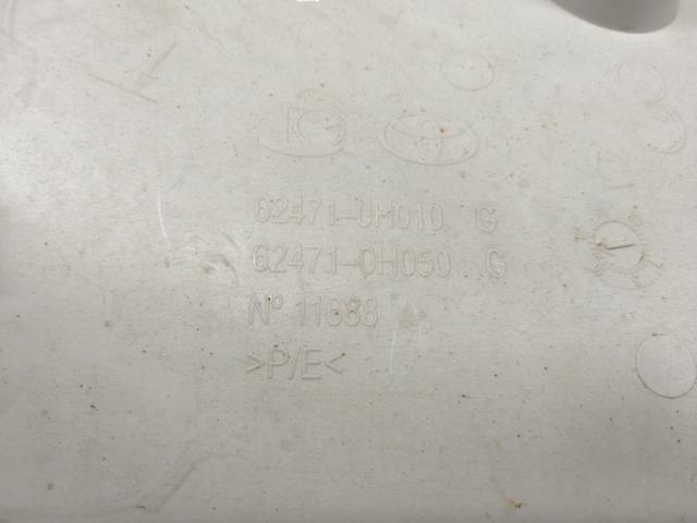 Обшивка стойки задней правой KXMPDX Toyota Aygo купить с доставкой