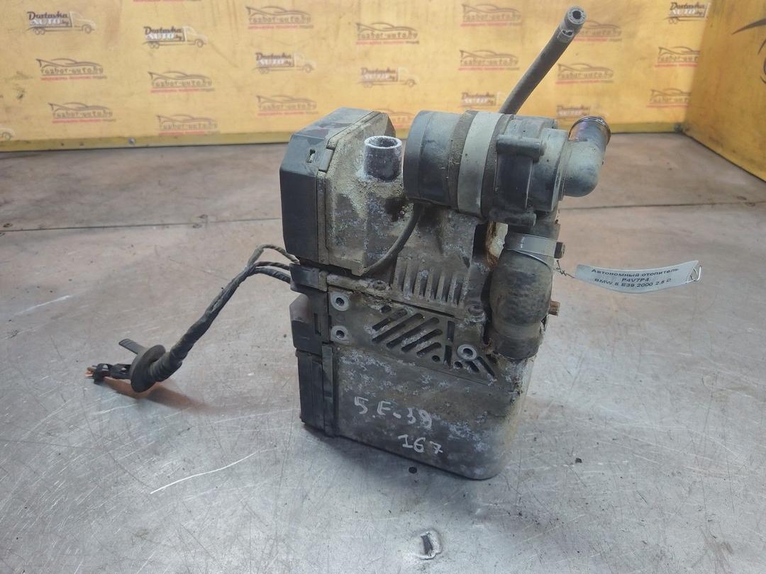 Автономный отопитель P4V7P4 BMW 5 E39