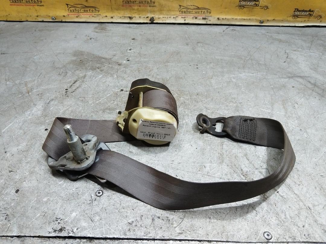 Ремень безопасности задний левый 0Q26IW Renault Laguna