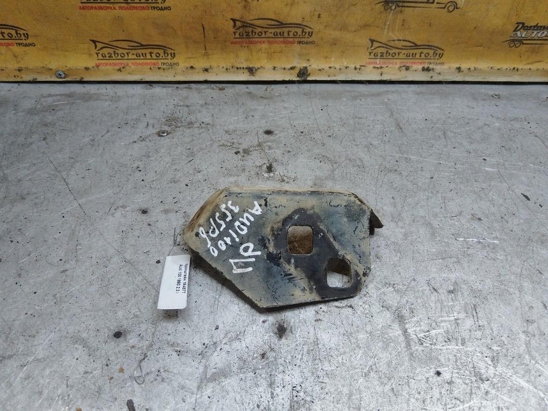 Кронштейн YA487T Audi 100