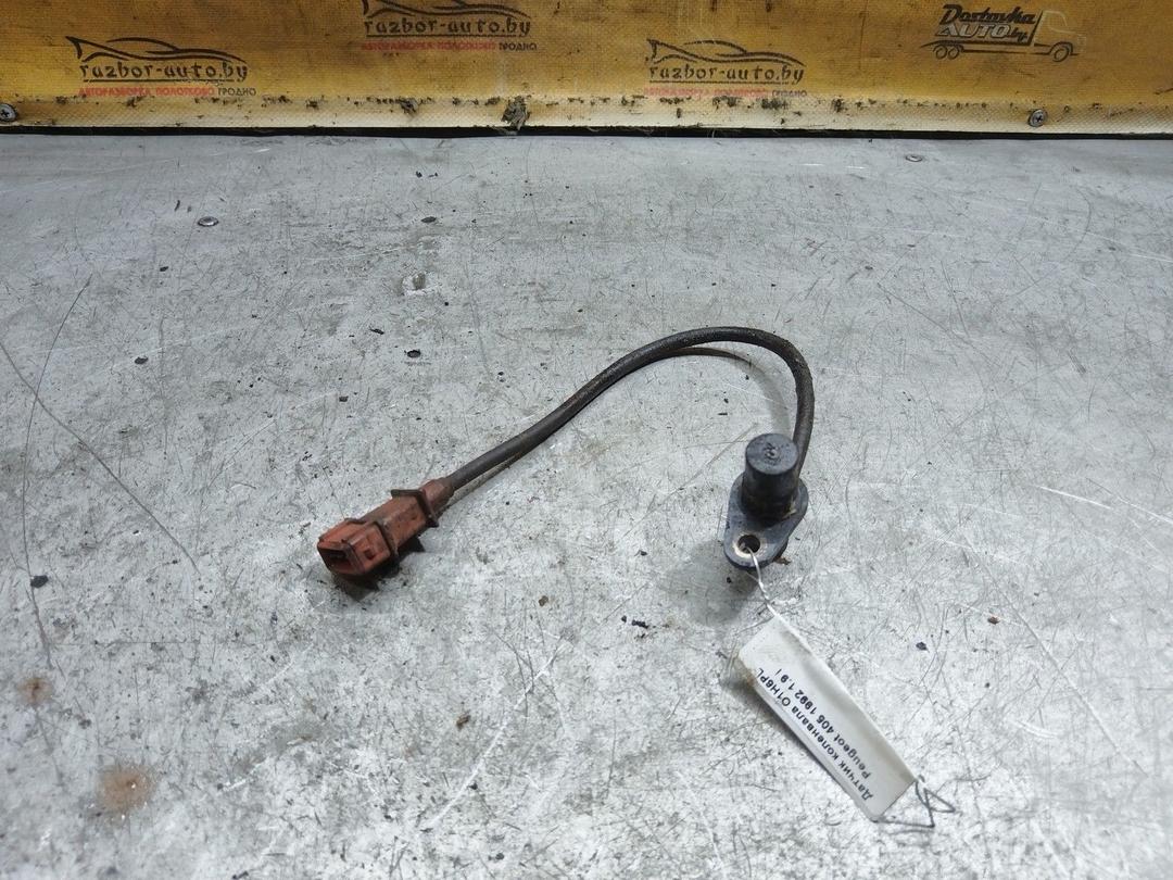 Датчик коленвала O1H6PL Peugeot 405