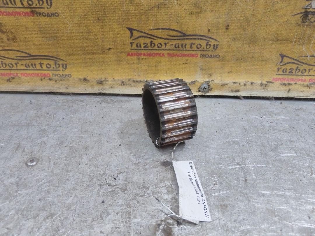 Шестерня коленвала CNFQNW Fiat Bravo купить