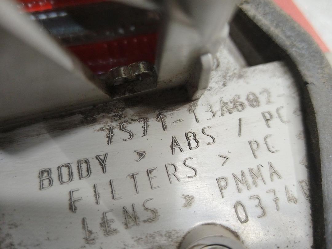 Фонарь крышки багажника правый O2HYQ7 Ford Mondeo купить с доставкой. Огромный выбор запчастей и марок авто. У нас есть практически все.