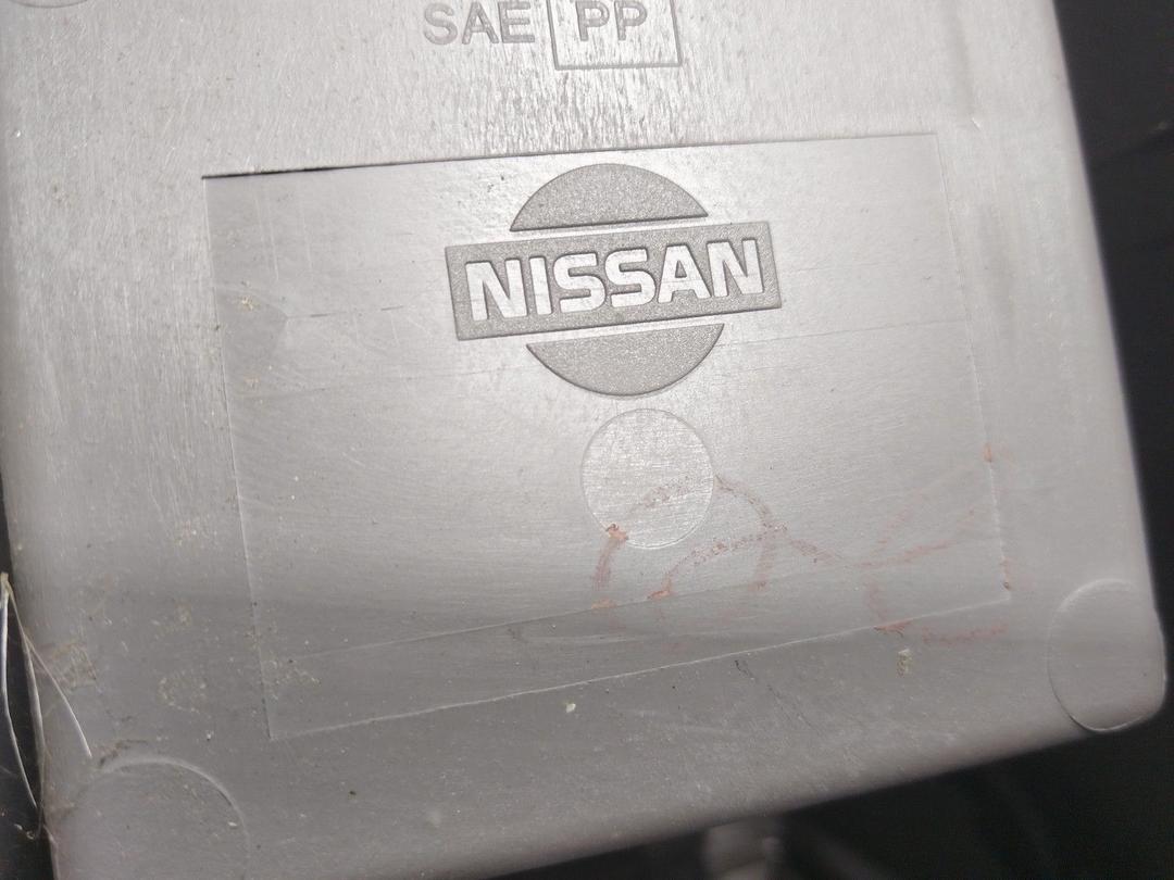 Подлокотник 46LGKS Nissan Primera купить с доставкой