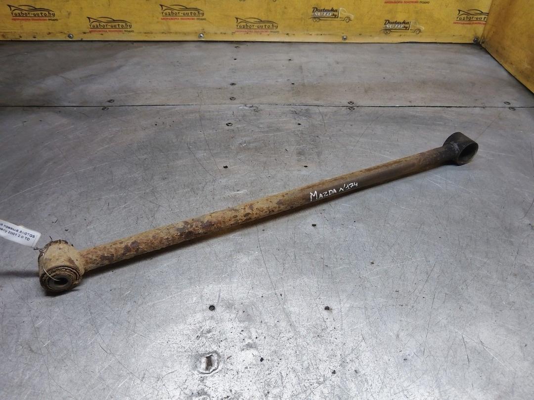 Рычаг задний правый AH0TGS Mazda Premacy