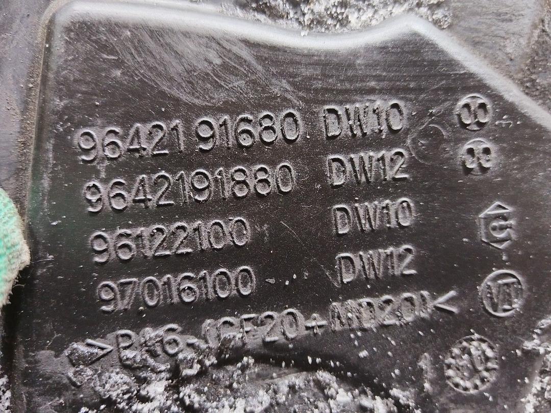 Защита (кожух) ремня ГРМ AAC47W Peugeot 607 купить на авторазборке