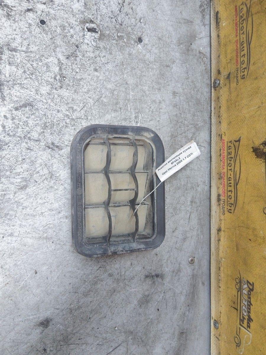 Решетка вентиляции кузова 6F4ALX Opel Meriva