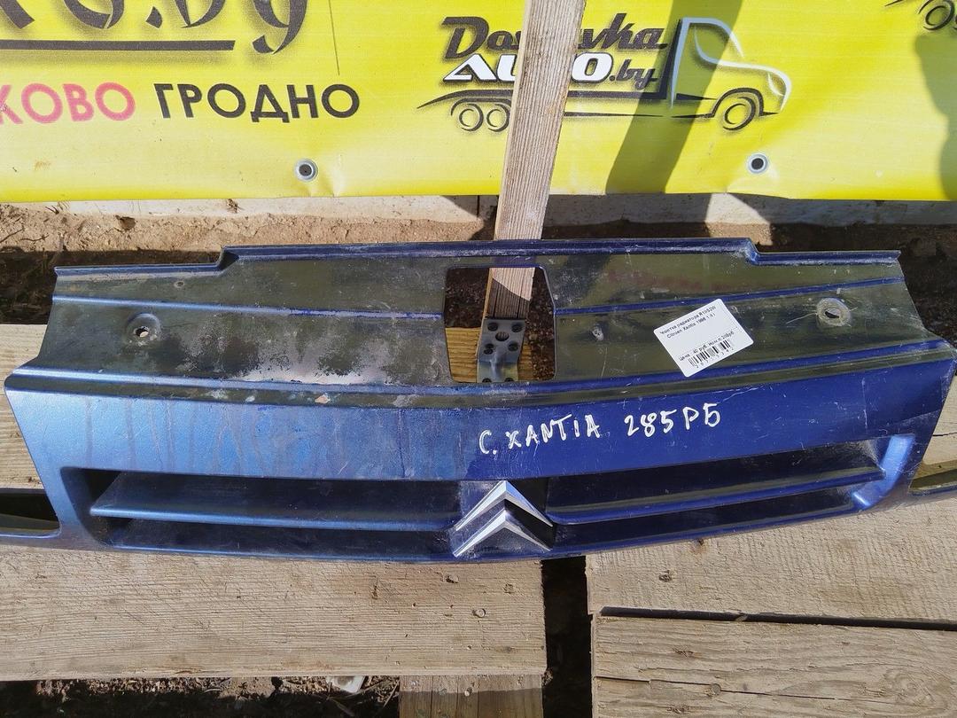 Решетка радиатора R19S2W Citroen Xantia undefined