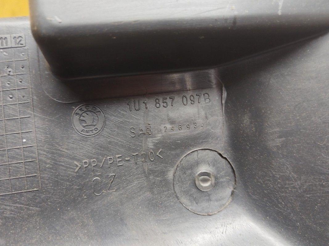 Бардачок DBDJ19 Skoda Octavia купить на авторазборке