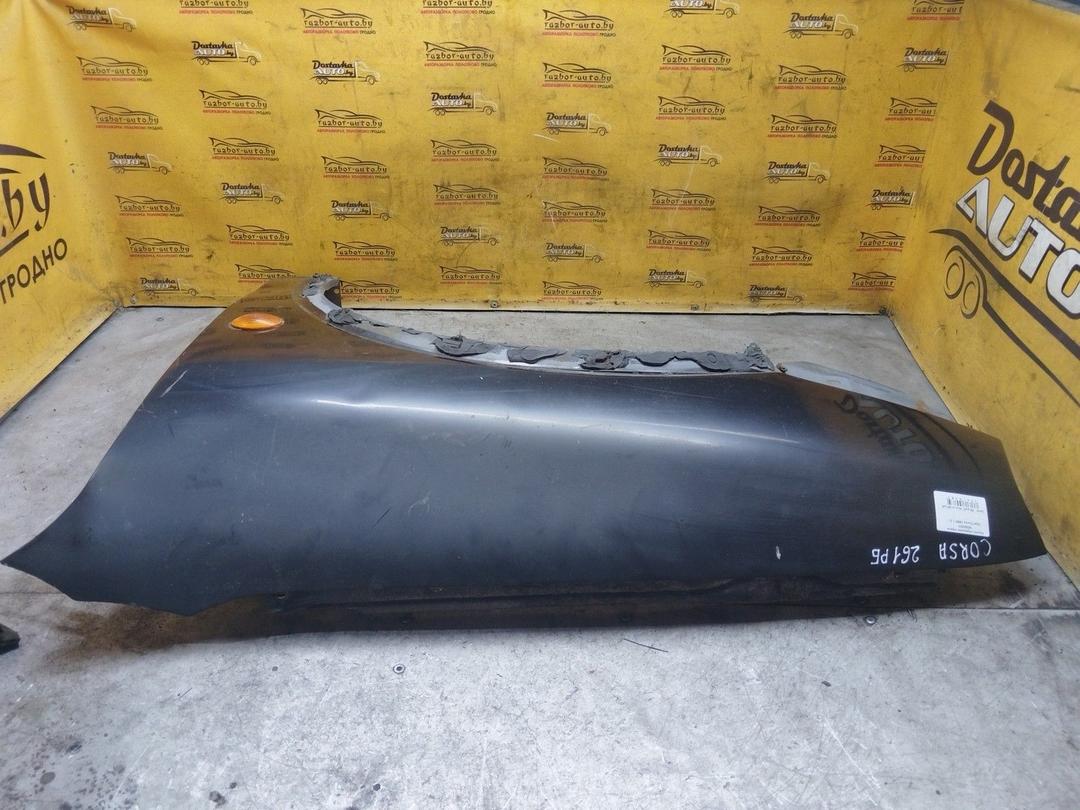 Крыло переднее левое NG94ZW Opel Corsa купить в магазине запчастей бу