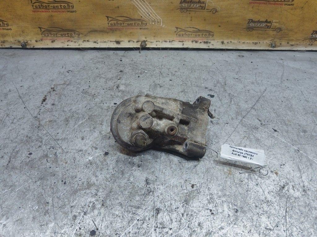 Кронштейн масляного фильтра JTNYSX Audi 80 - Фото 1