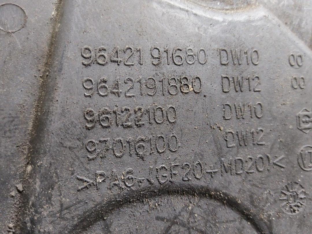 Защита (кожух) ремня ГРМ 3E396X Citroen C5 - Фото 4