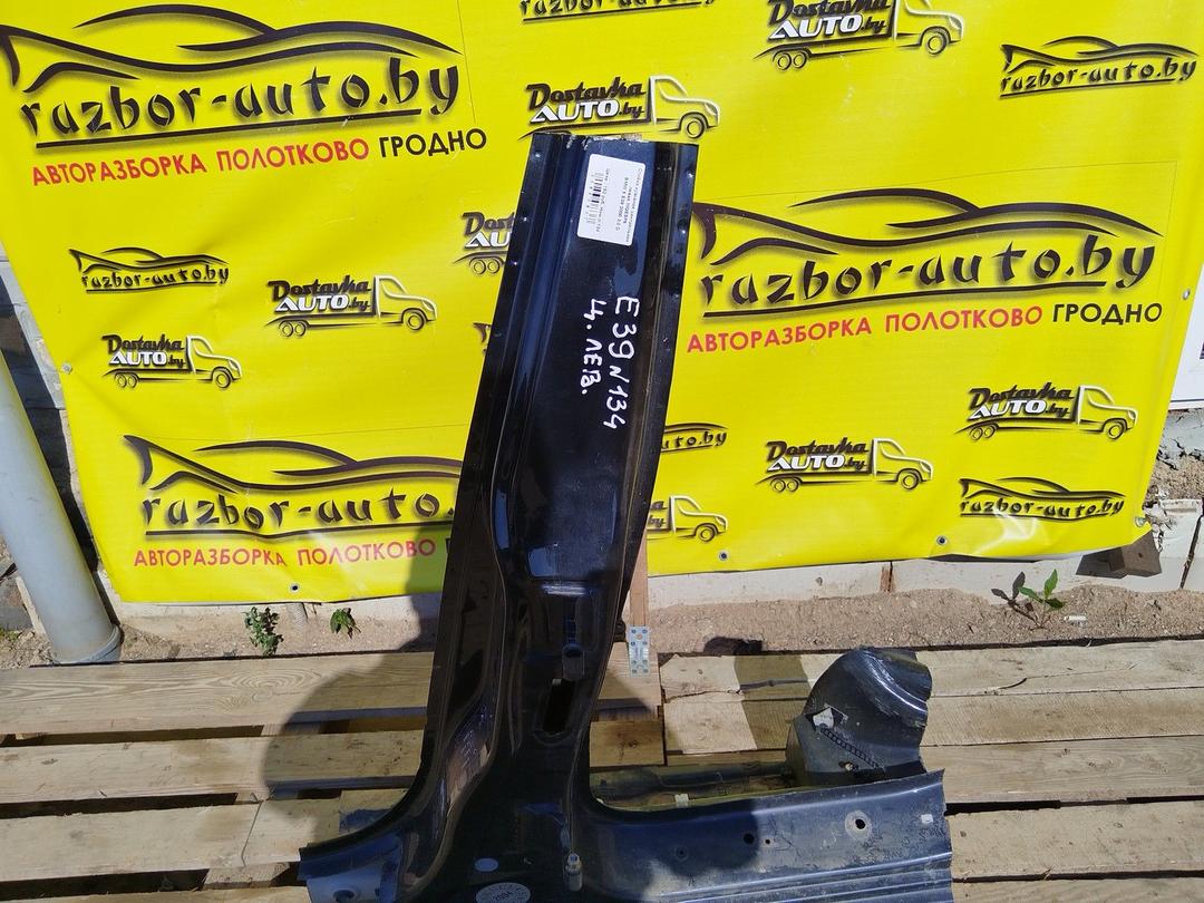 Стойка кузовная центральная левая WQESP6 BMW 5 E39 купить с доставкой