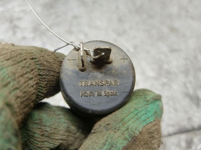 Насос (моторчик) омывателя стекла 2Q2L08 Seat Toledo купить на авторазборке