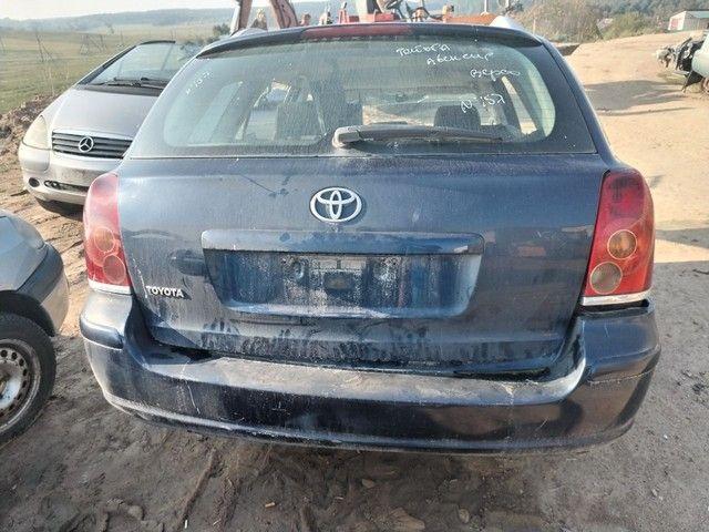Замок багажника Q75TOV Toyota Avensis - Фото 2