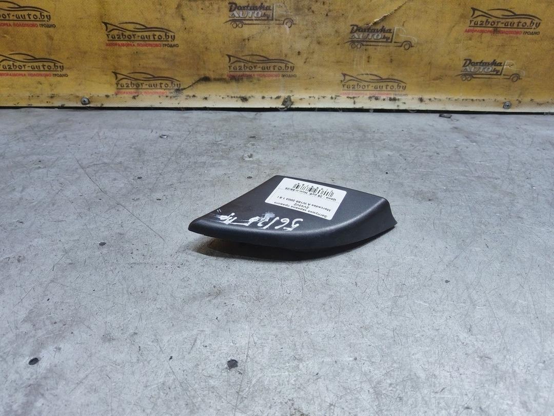 Заглушка зеркала правого ZV43VZ Mercedes A W168 купить