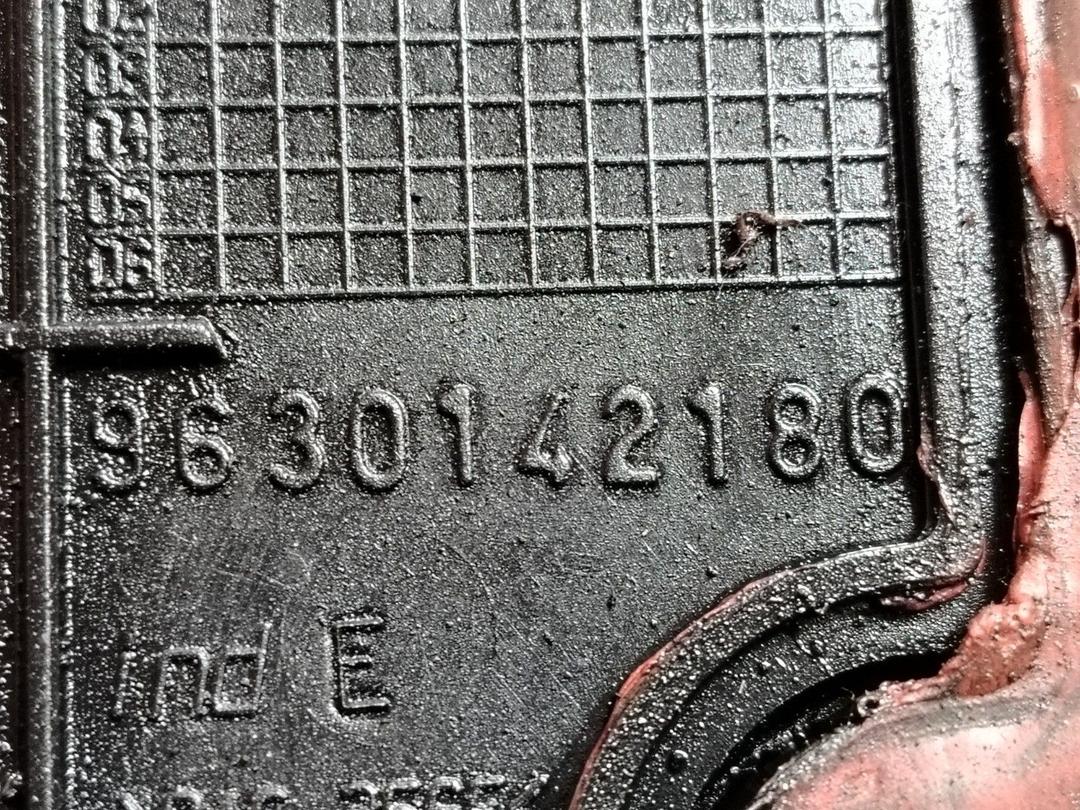 Клапанная крышка ZN4MJC Citroen Xantia - Фото 4