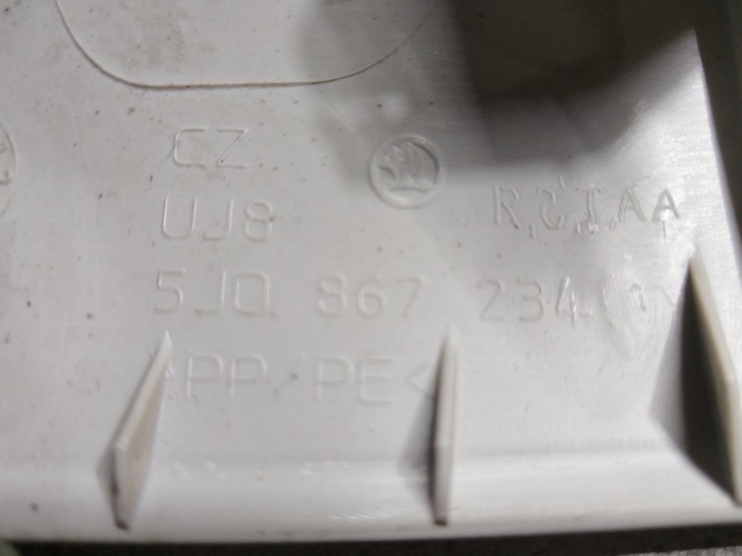 Обшивка стойки передней правой O20YNZ Skoda Fabia купить в магазине запчастей бу