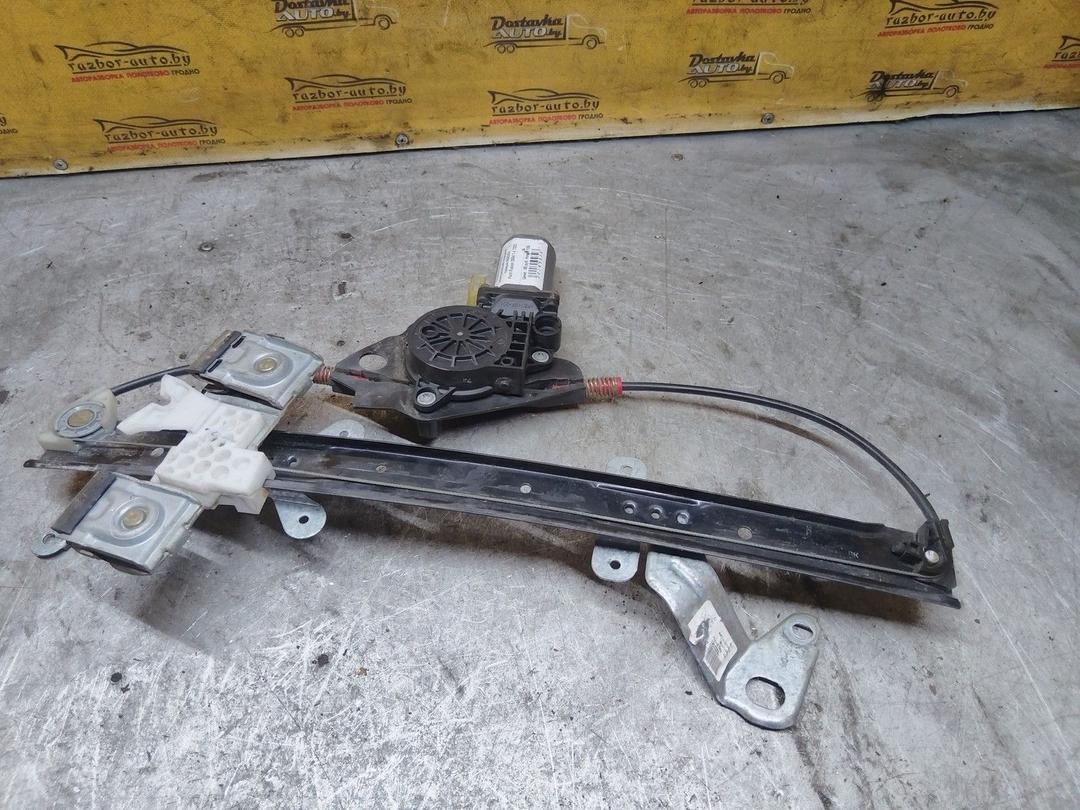 Стеклоподъемник электрический передний правый 4EED04 Ford Fusion купить с доставкой