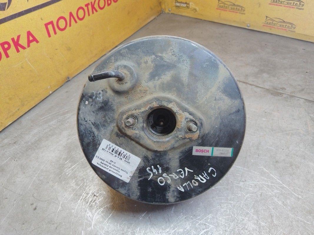 Вакуумный усилитель тормозов D3AIP8 Toyota Corolla Verso