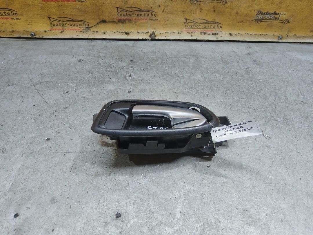 Ручка внутренняя передняя левая 7TU4FQ Ford Mondeo купить с доставкой