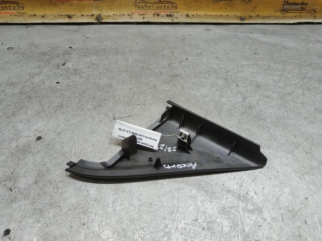 Заглушка зеркала правого QD7WK6 Honda Accord купить с доставкой