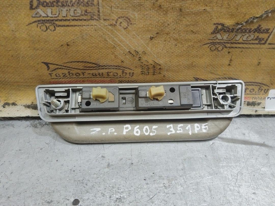 Ручка внутренняя потолочная ZWS82L Peugeot 605 - Фото 3