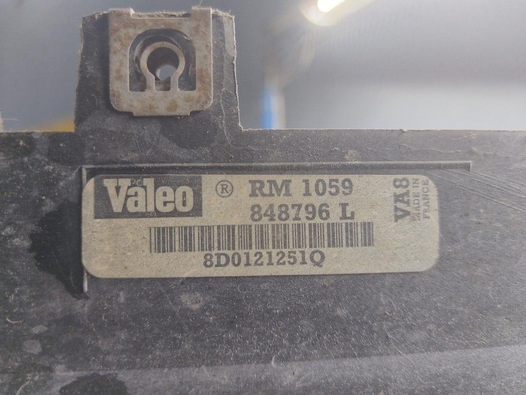 Радиатор (основной) CZ8K4R Audi A4 купить в магазине запчастей бу