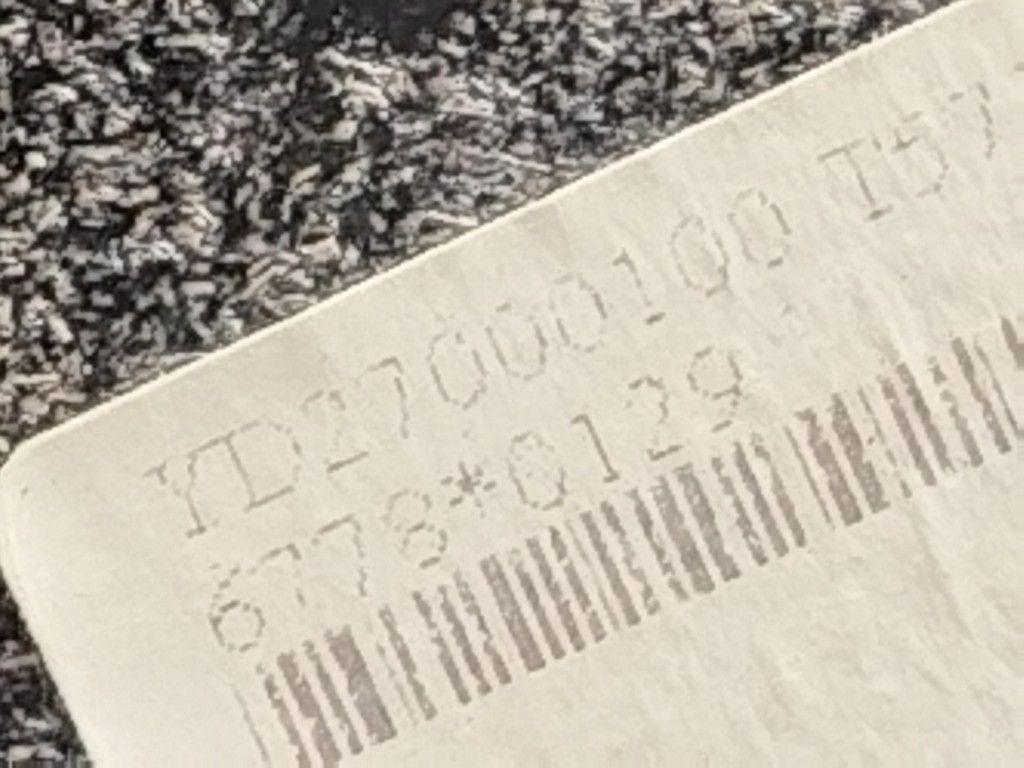 Полка багажника C51S6R Fiat Linea - Фото 6