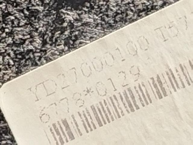 Полка багажника C51S6R Fiat Linea - Фото 6