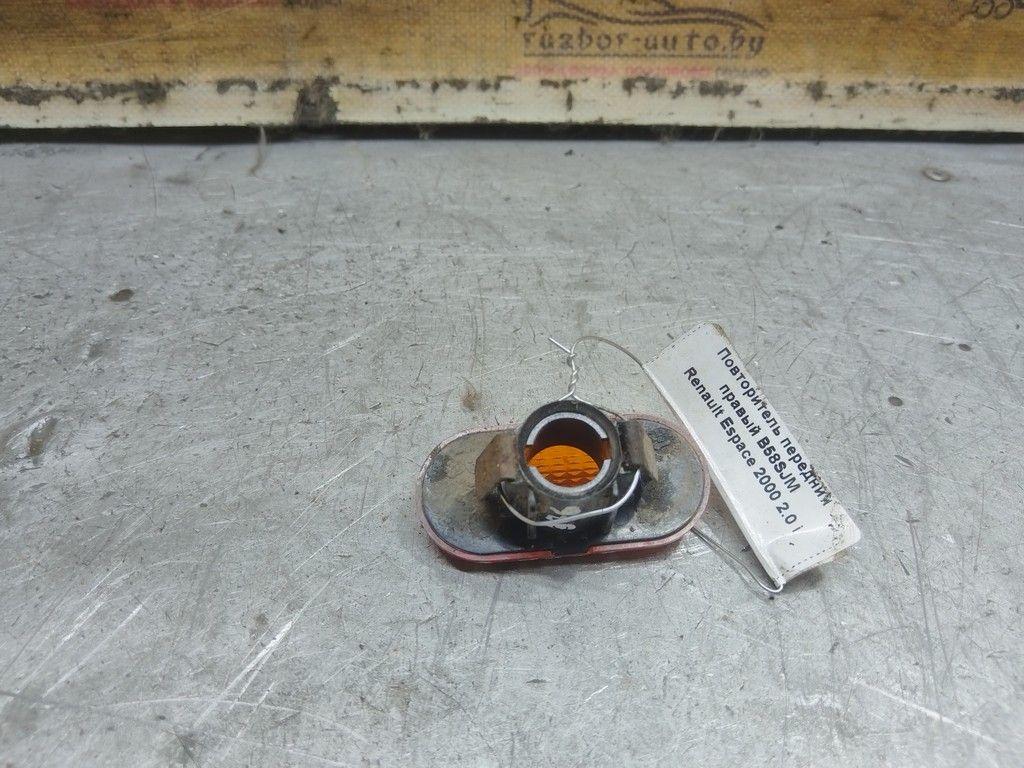 Повторитель передний правый B58SJM Renault Espace - Фото 2