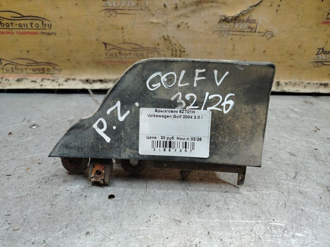 Брызговик 6ZT01H Volkswagen Golf - Фото 1