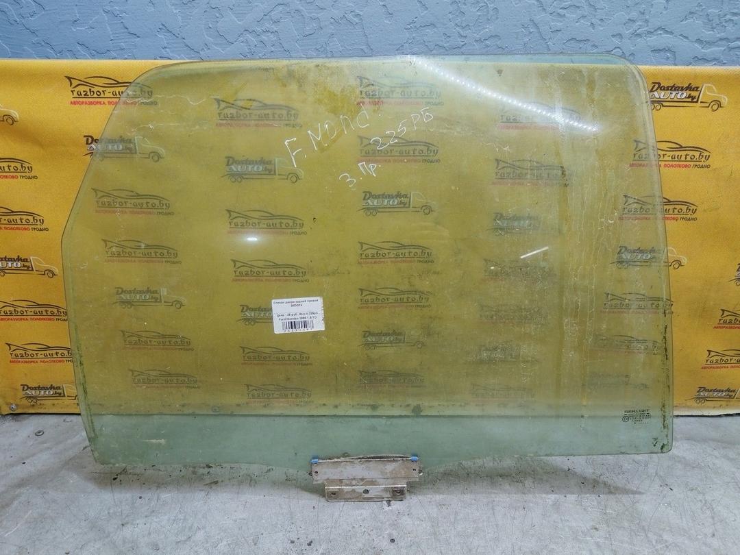 Стекло двери задней правой R3H64M Ford Mondeo