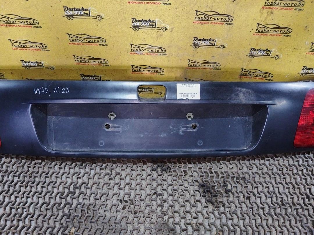 Бленда HM7KLW Volvo V40 - Фото 3