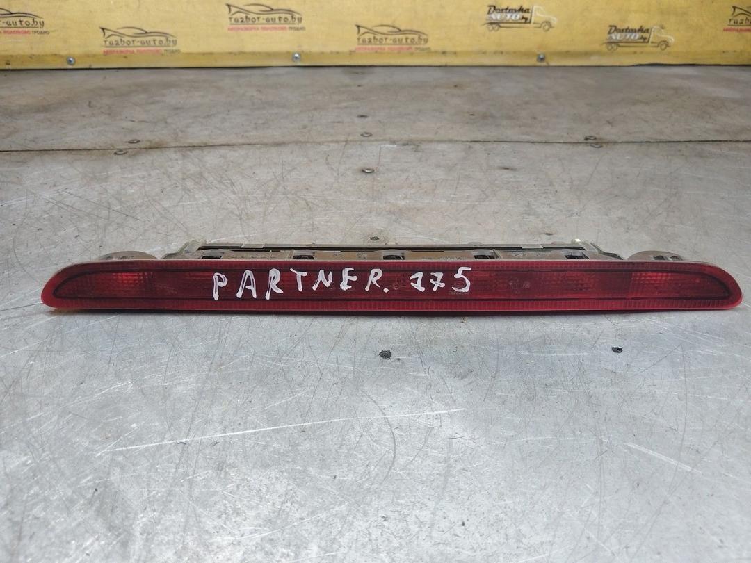 Стоп-сигнал OCV3CC Peugeot Partner - Фото 1