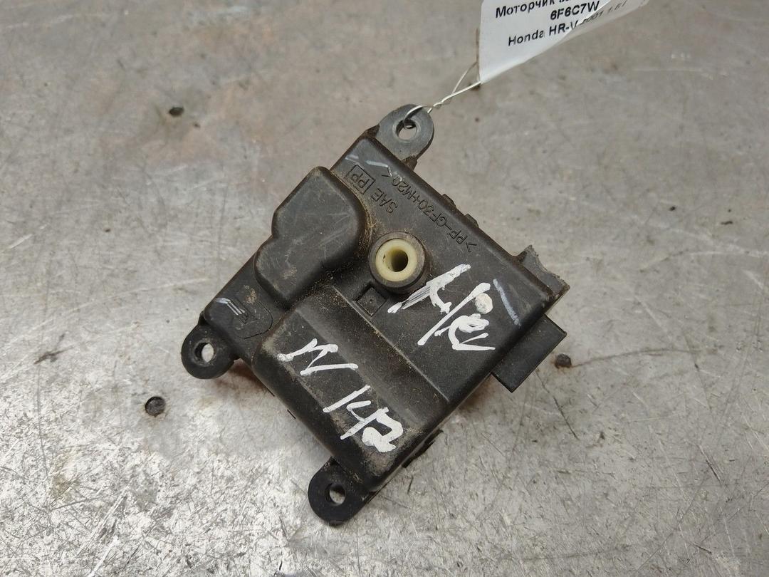 Моторчик заслонки печки 6F6C7W Honda HR-V