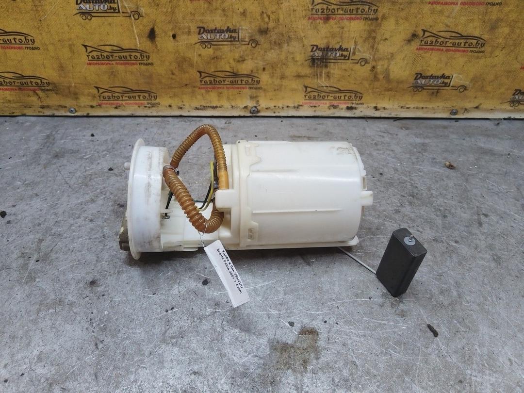 Колба в бак V5HVUU Skoda Fabia