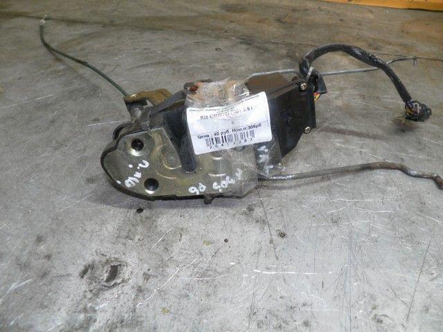 Замок двери передней левой CB3CXI Kia Carnival купить