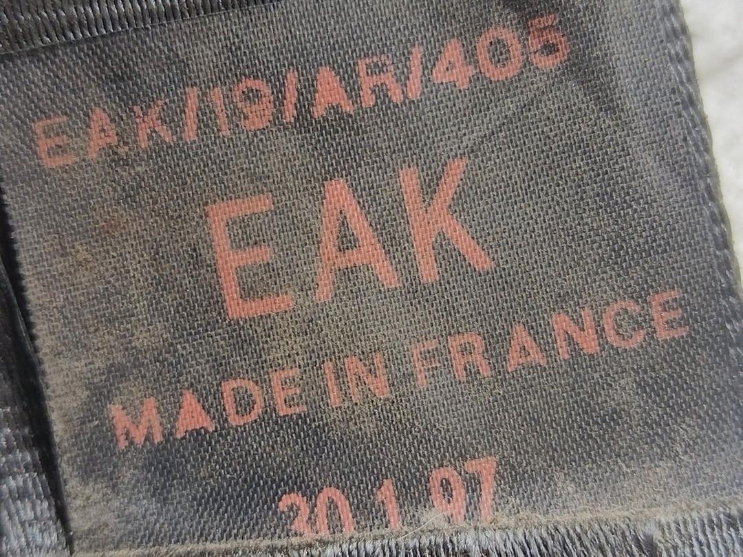 Ремень безопасности задний левый EATNAF Peugeot 605 - Фото 4