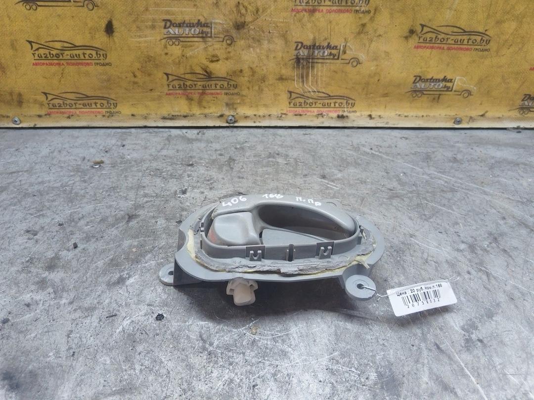 Ручка внутренняя передняя правая WJTBJL Peugeot 406