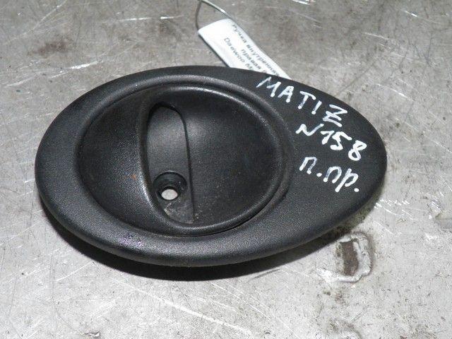 Ручка внутренняя передняя правая 80577K Daewoo Matiz