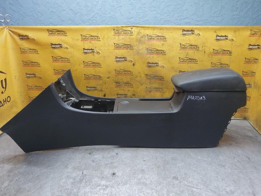 Консоль салона (кулисная часть) 39EC92 Mazda 3 купить